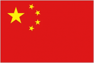 Logo de l'équipe Chine