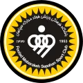 Logo de l'équipe Sepahan