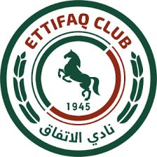 Logo de l'équipe Al-Ettifaq Football Club