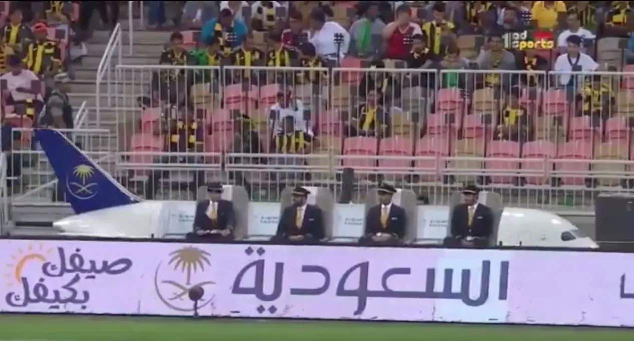 Un banc mobile en forme d&rsquo;avion en Arabie saoudite !