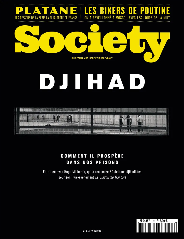 Society #122