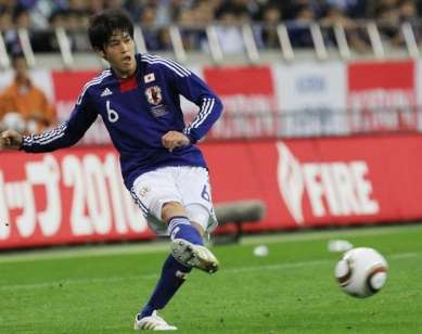 Le Japon organise un match