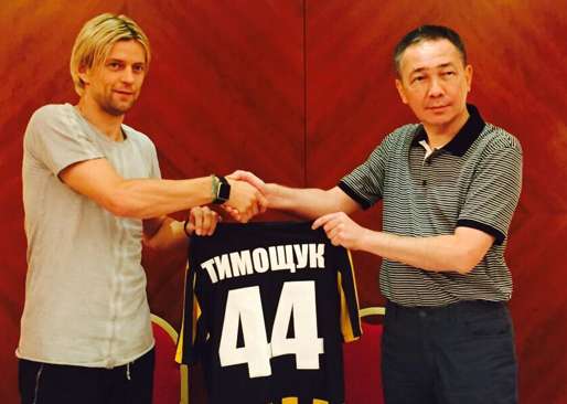 Tymoshchuk s&rsquo;exile au Kazakhstan