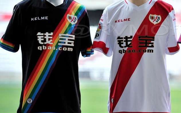 Le maillot gay pride du Rayo Vallecano