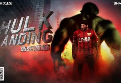 Hulk arrive à Shanghai en super-héros