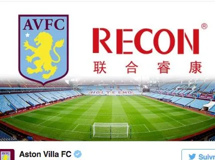 Aston Villa passe sous pavillon chinois