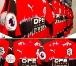 Des signaux électriques sur le maillot d&rsquo;Huddersfield